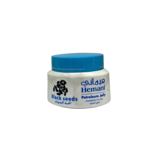 Hemani Black Seed Petroleum Jelly