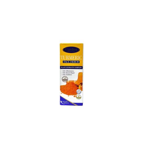 GuanJing Turmeric Serum