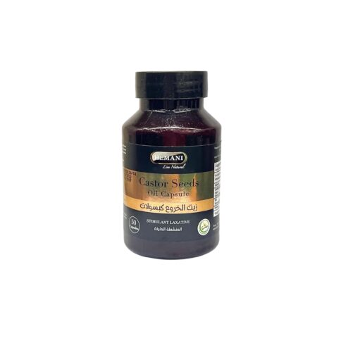 Hemani Castor Seeds Oil Capsule